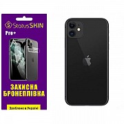 Apple Поліуретанова плівка StatusSKIN Pro+ на корпус iPhone 11 Матова (Код товару:31318) Харьков