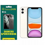 Apple Поліуретанова плівка StatusSKIN Ultra на екран iPhone 11 Глянцева (Код товару:31319) Харьков