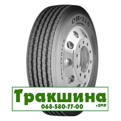 225/75 R17.5 Otani OH-115 129/127M Рульова шина Киев - изображение 1