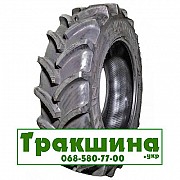 380/80 R38 Vredestein Traxion 85 142A8 Сільгосп шина Днепр