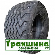 620/50 R22.5 Vredestein Flotation Pro 154/161D сільгосп Днепр