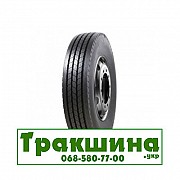 235/75 R17.5 Onyx HO111 143/141L Рульова шина Днепр