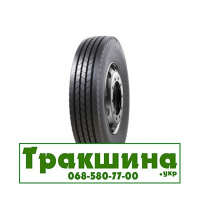 235/75 R17.5 Onyx HO111 143/141L Рульова шина Дніпро - изображение 1