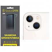 Apple Поліуретанова плівка StatusSKIN Lite на камеру iPhone 13 Глянцева (Код товару:31330) Харьков