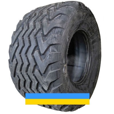 620/50 R22.5 Vredestein Flotation Pro 154/161D сільгосп Киев - изображение 1