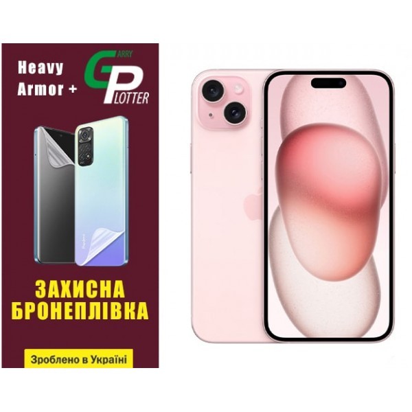 Apple Поліуретанова плівка GP Heavy Armor Plus на екран iPhone 15 Plus Глянцева (Код товару:31387) Харьков - изображение 1