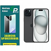 Apple Поліуретанова плівка GP Medium Armor на екран iPhone 15 Plus Глянцева (Код товару:31384) Харьков