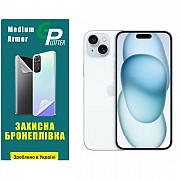 Apple Поліуретанова плівка GP Medium Armor на екран iPhone 15 Plus Матова (Код товару:31385) Харьков