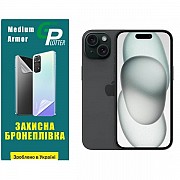 Apple Поліуретанова плівка GP Medium Armor на екран iPhone 15 Глянцева (Код товару:31359) Харьков