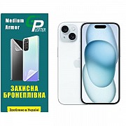 Apple Поліуретанова плівка GP Medium Armor на екран iPhone 15 Матова (Код товару:31360) Харьков