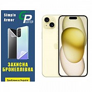 Garry Plotter Поліуретанова плівка GP Simple Armor на екран iPhone 15 Plus Матова (Код товару:31383) Харьков