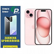 Apple Поліуретанова плівка GP Simple Armor на екран iPhone 15 Глянцева (Код товару:31357) Харьков