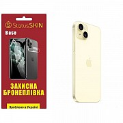 Apple Поліуретанова плівка StatusSKIN Base на корпус iPhone 15 Plus Глянцева (Код товару:31365) Харьков