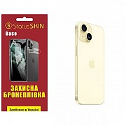 Apple Поліуретанова плівка StatusSKIN Base на корпус iPhone 15 Глянцева (Код товару:31340) Харьков