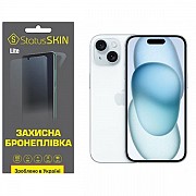 Apple Поліуретанова плівка StatusSKIN Lite на екран iPhone 15 Матова (Код товару:31342) Харьков