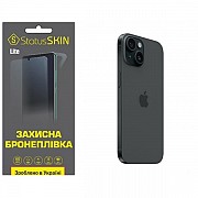 Поліуретанова плівка StatusSKIN Lite на корпус iPhone 15 Глянцева (Код товару:31343) Харьков