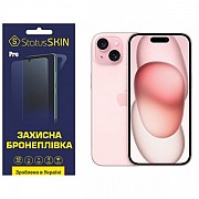 Поліуретанова плівка StatusSKIN Pro на екран iPhone 15 Матова (Код товару:31346) Харьков