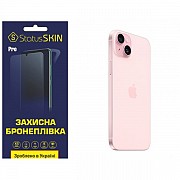 Apple Поліуретанова плівка StatusSKIN Pro на корпус iPhone 15 Plus Матова (Код товару:31373) Харьков