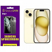 Apple Поліуретанова плівка StatusSKIN Pro+ на екран iPhone 15 Глянцева (Код товару:31349) Харьков