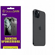 Поліуретанова плівка StatusSKIN Pro+ на корпус iPhone 15 Plus Матова (Код товару:31377) Харьков