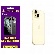 Apple Поліуретанова плівка StatusSKIN Pro+ на корпус iPhone 15 Глянцева (Код товару:31351) Харьков