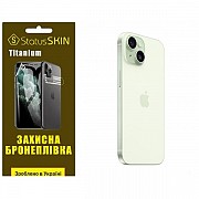 Apple Поліуретанова плівка StatusSKIN Titanium на корпус iPhone 15 Глянцева (Код товару:31356) Харьков