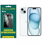 Apple Поліуретанова плівка StatusSKIN Ultra на екран iPhone 15 Plus Глянцева (Код товару:31378) Харьков