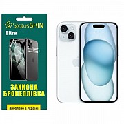 Apple Поліуретанова плівка StatusSKIN Ultra на екран iPhone 15 Глянцева (Код товару:31353) Харьков