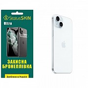 Apple Поліуретанова плівка StatusSKIN Ultra на корпус iPhone 15 Plus Глянцева (Код товару:31379) Харьков