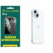 Apple Поліуретанова плівка StatusSKIN Ultra на корпус iPhone 15 Глянцева (Код товару:31354) Харьков