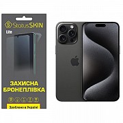 Apple Поліуретанова плівка StatusSKIN Lite на екран iPhone 15 Pro Max Глянцева (Код товару:31431) Харьков