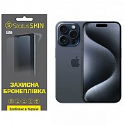 Apple Поліуретанова плівка StatusSKIN Lite на екран iPhone 15 Pro Матова (Код товару:31392) Харьков