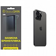 Apple Поліуретанова плівка StatusSKIN Lite на корпус iPhone 15 Pro Max Глянцева (Код товару:31433) Харьков