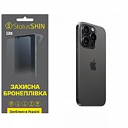 Apple Поліуретанова плівка StatusSKIN Lite на корпус iPhone 15 Pro Глянцева (Код товару:31393) Харьков