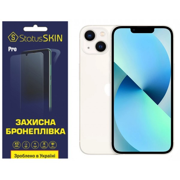 Apple Поліуретанова плівка StatusSKIN Pro на екран iPhone 13 Глянцева (Код товару:31415) Харьков - изображение 1