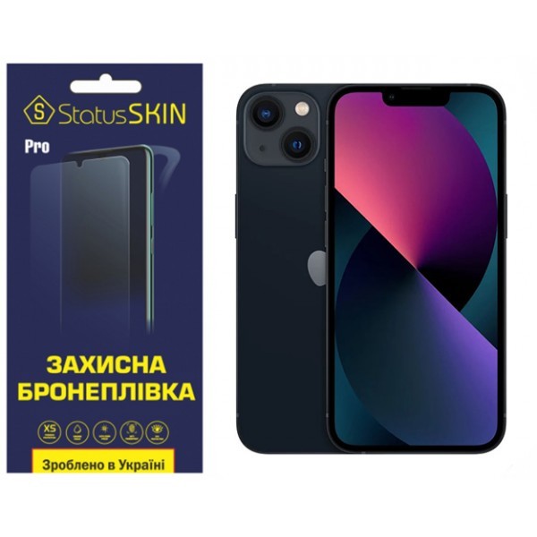 Apple Поліуретанова плівка StatusSKIN Pro на екран iPhone 13 Матова (Код товару:31418) Харьков - изображение 1