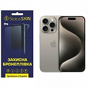 Apple Поліуретанова плівка StatusSKIN Pro на екран iPhone 15 Pro Глянцева (Код товару:31395) Харьков