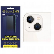 Apple Поліуретанова плівка StatusSKIN Pro на камеру iPhone 13 Глянцева (Код товару:31417) Харьков