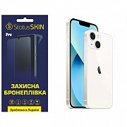 Поліуретанова плівка StatusSKIN Pro на корпус iPhone 13 Глянцева (Код товару:31416) Харьков