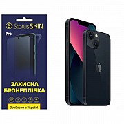 Apple Поліуретанова плівка StatusSKIN Pro на корпус iPhone 13 Матова (Код товару:31419) Харьков