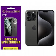 Apple Поліуретанова плівка StatusSKIN Pro+ на екран iPhone 15 Pro Глянцева (Код товару:31399) Харьков