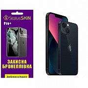 Apple Поліуретанова плівка StatusSKIN Pro+ на корпус iPhone 13 Матова (Код товару:31424) Харьков