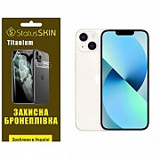 Apple Поліуретанова плівка StatusSKIN Titanium на екран iPhone 13 Глянцева (Код товару:31428) Харьков