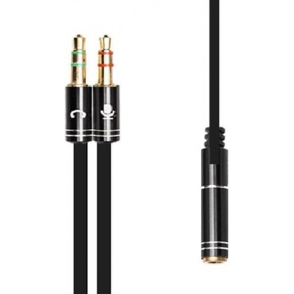 Аудіо-кабель XoKo 3.5 мм - 2х3.5 мм (M/F) 1 м Black (AC-009) (Код товару:19991) Харьков - изображение 1