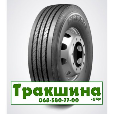 385/65 R22.5 Kumho KRS50 164K Рульова шина Киев - изображение 1