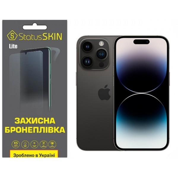 Apple Поліуретанова плівка StatusSKIN Lite на екран iPhone 14 Pro Матова (Код товару:31476) Харьков - изображение 1