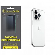 Apple Поліуретанова плівка StatusSKIN Lite на корпус iPhone 14 Pro Глянцева (Код товару:31474) Харьков