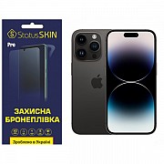 Apple Поліуретанова плівка StatusSKIN Pro на екран iPhone 14 Pro Матова (Код товару:31481) Харьков