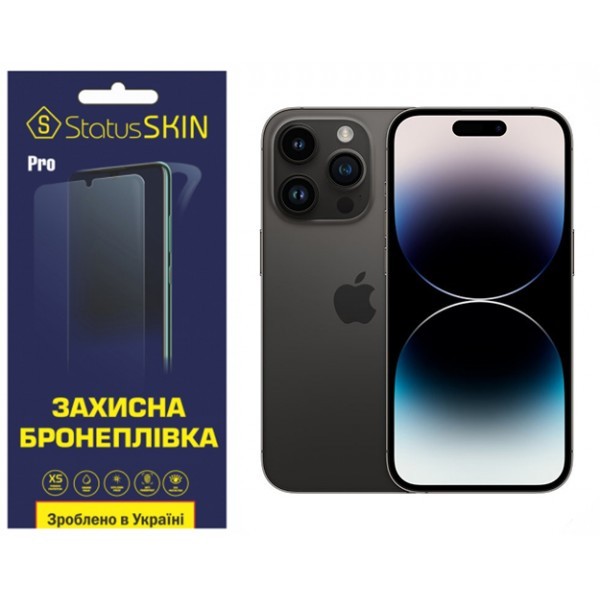 Apple Поліуретанова плівка StatusSKIN Pro на екран iPhone 14 Pro Матова (Код товару:31481) Харьков - изображение 1