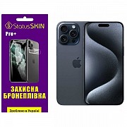 Apple Поліуретанова плівка StatusSKIN Pro+ на екран iPhone 15 Pro Max Матова (Код товару:31440) Харьков